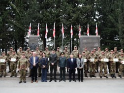 სასაზღვრო