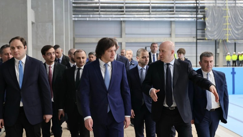 კობახიძე