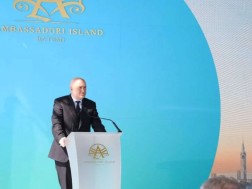 თამაზაშვილი