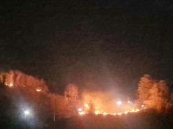 ხანძარი