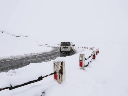 გუდაური გუდაური