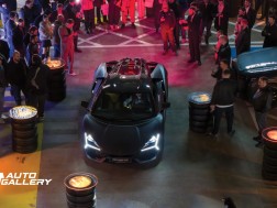 ავტოგალერი