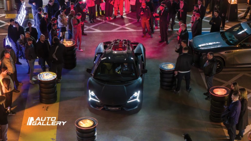 ავტოგალერი