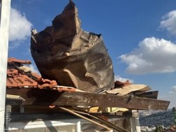 რაკეტის ნამსხვრევი