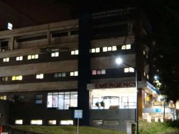 კლინიკა