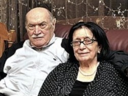 ჩარკვიანი