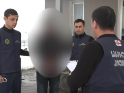 სასაზღვრო