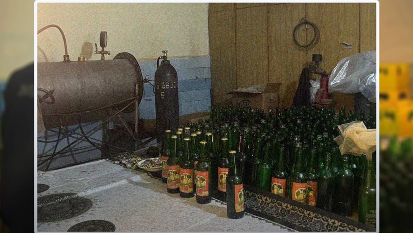 ლიმონათი