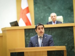 პაპუაშვილი