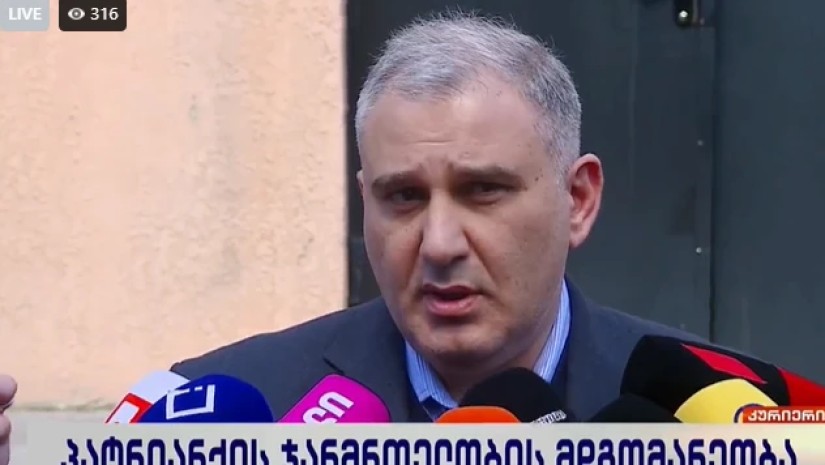 სარჯველაძე