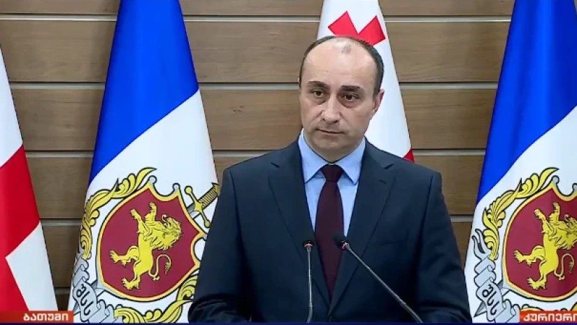 გეკა გელაძე