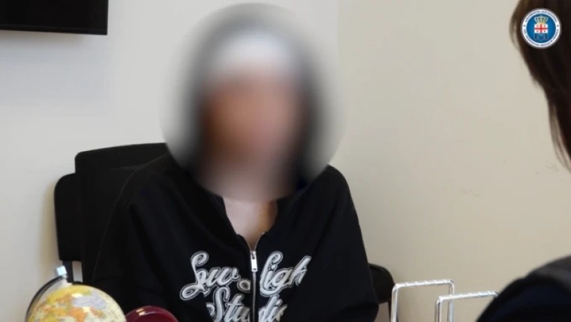 დაკავება