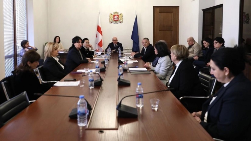 კომიტეტი