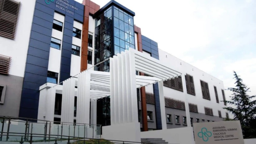 კავკასიის მედიცინის ცენტრი