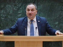 პარლამენტი