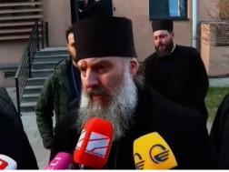 მეუფე შიო