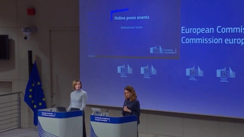 ევროკომისია