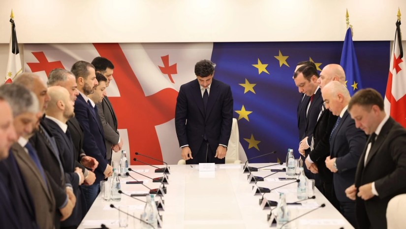 კახა კალაძე