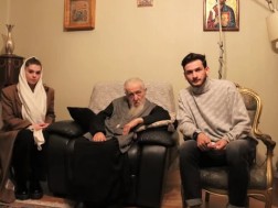 ნიცა