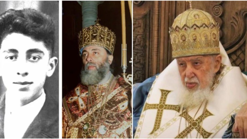 ილია მეორე