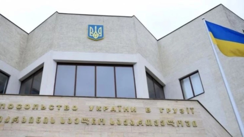 უკრაინის საელჩო 