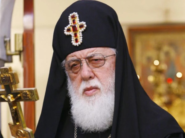 ილია მეორე