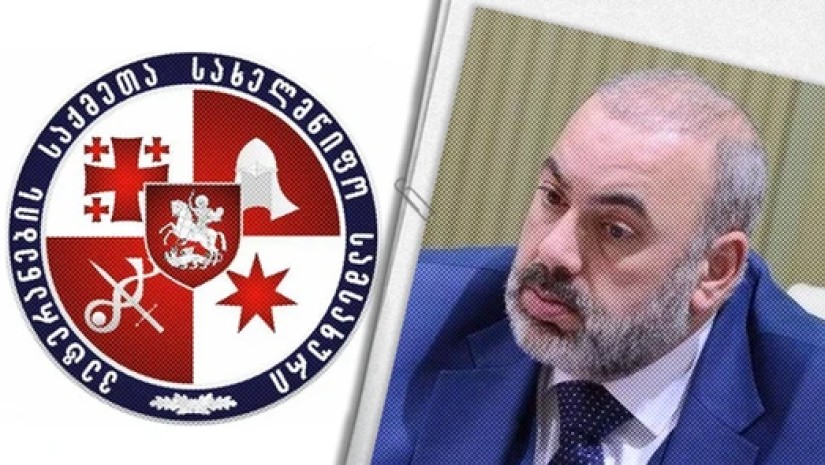 კობა კობალაძე