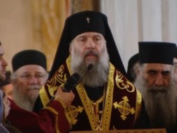 მეუფე შიო