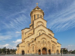 სამება