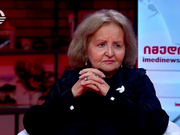 ეთერ თათარაიძე