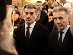 ყაველაშვილი ივანიშვილი