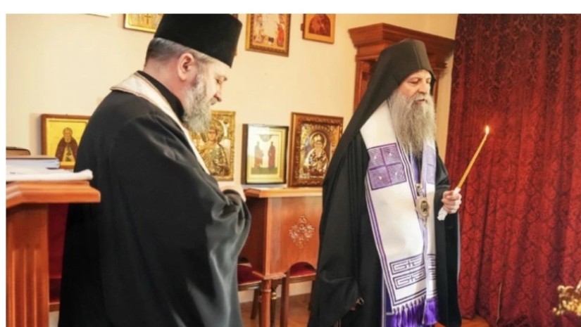 სერბეთი