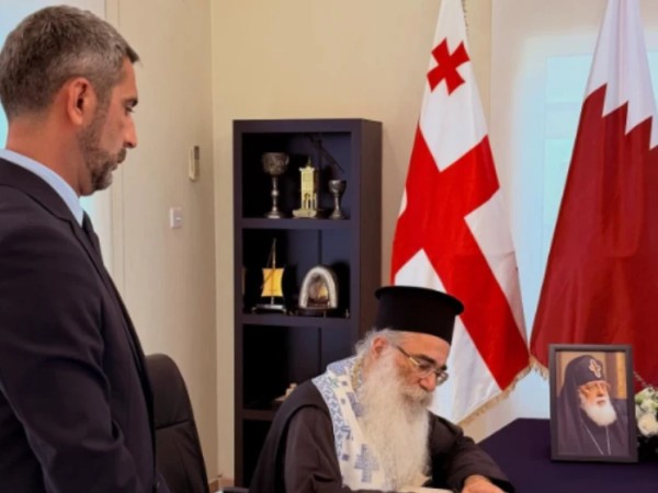 კატარის ეპისოპოსი