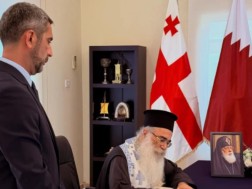 კატარის ეპისოპოსი