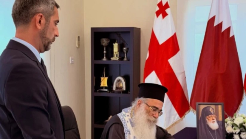 კატარის ეპისოპოსი