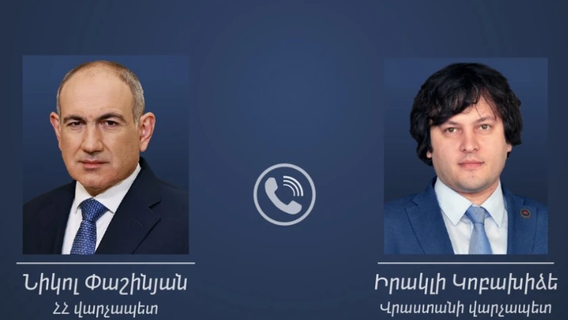 ნიკოლ ფაშინიან