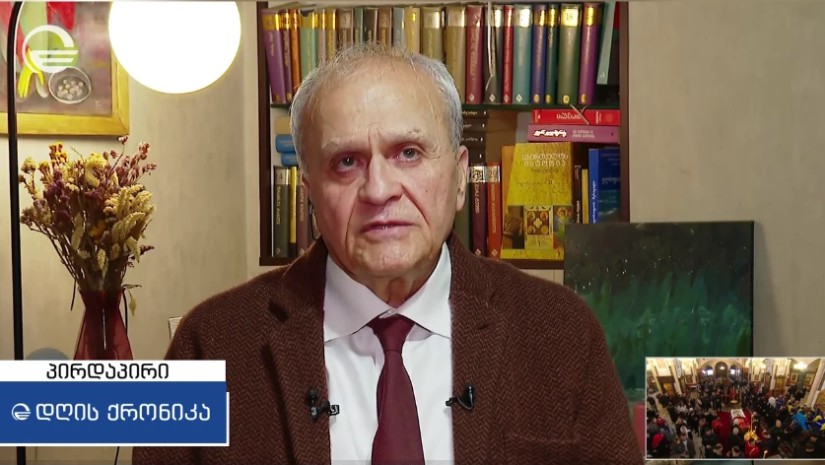 ირაკლი ბრაჭული