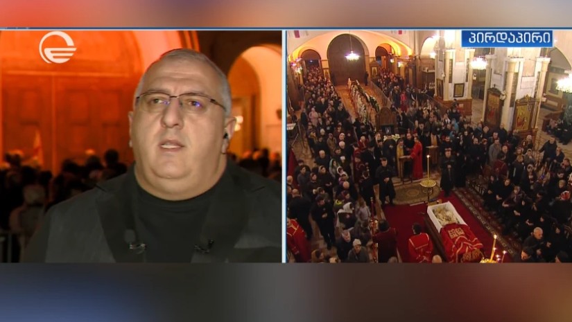 გიორგი მექვაბიშვილი