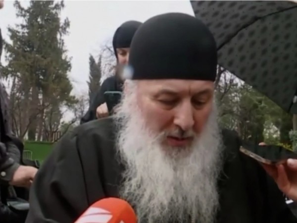 მეუფე ანდრია გვაზავა