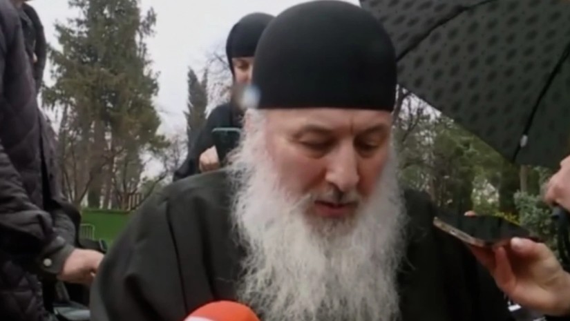 მეუფე ანდრია გვაზავა