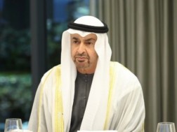 მოჰამედ ბინ ზაიედ ალ ნაჰაიან