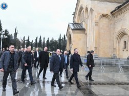 საქართველოს პროკურატურა