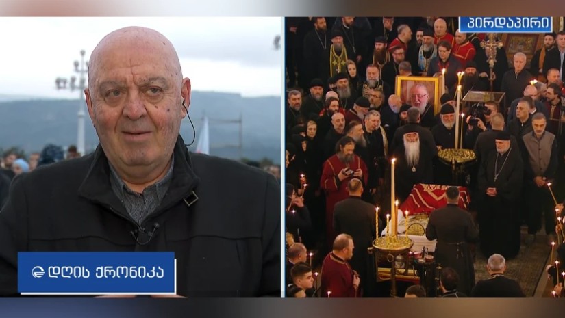 შერმადინ ჭკუასელი