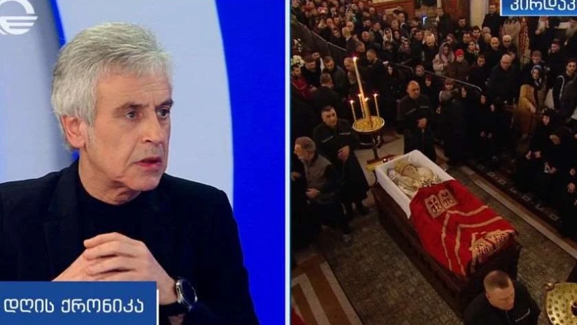 თემურ ყვითელაშვილი