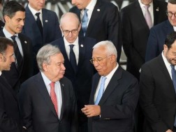 ევროკავშირი