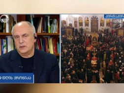 დავით ლორთქიფანიძე