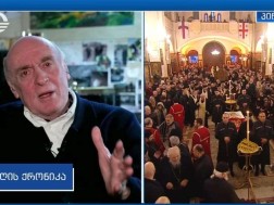 აკადემიკოსი ვალერი ასათიანი