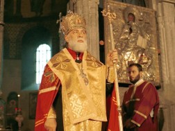 ილია მეორე