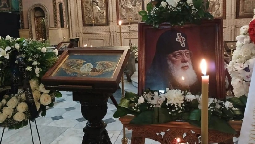 ილია მეორე