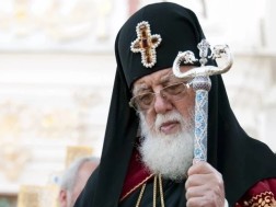 ილია მეორე ილია მეორე